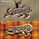 Celtic Cat - Click For Enlargement